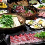 個室 四国郷土活性化 藁家88 - 