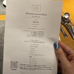 ときのすぎゆくままに - 