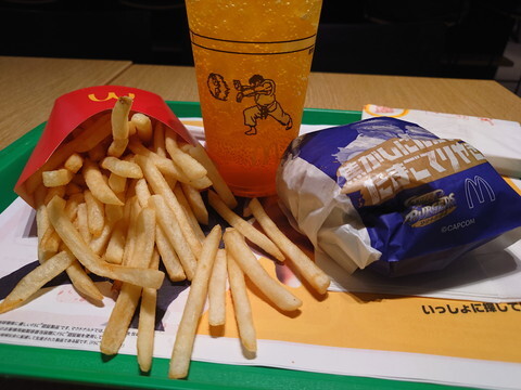 McDonald's Nagoya Minami Apita Ten