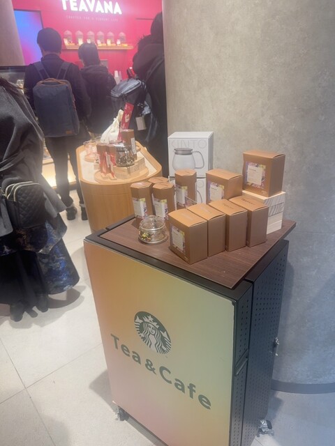 Starbucks Coffee Jeiarunagoyaekichuuoukonkosuten photo 3