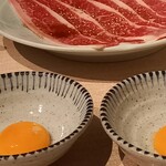 昇家 矢場町店 - 