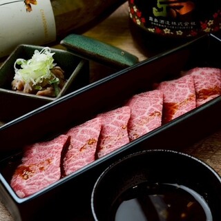 お一人様一人前限定◆三角バラを使用した飛騨牛カルビ