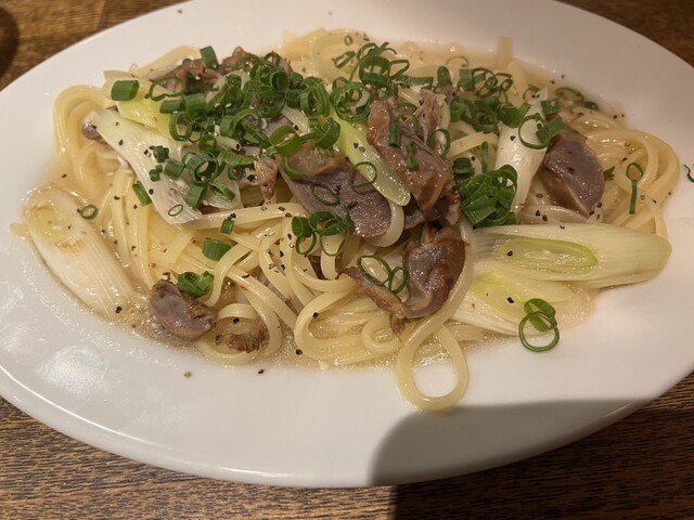 JAMMY Smoke&amp;Vegetable