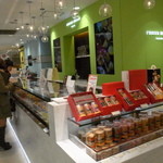 ピエール・エルメ・パリ そごう横浜店