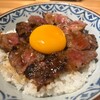 炭火たれ焼肉丼 萬牛カルビ