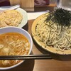 昌平ラーメン 新宿西口店