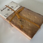 이즈츠야 과자점