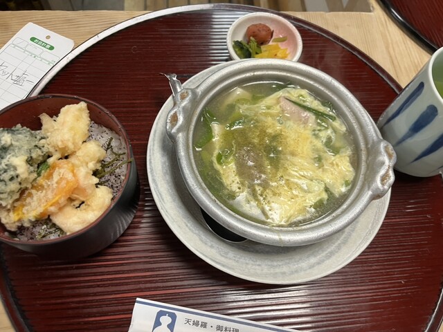 Shinkiraku Higashi Ten