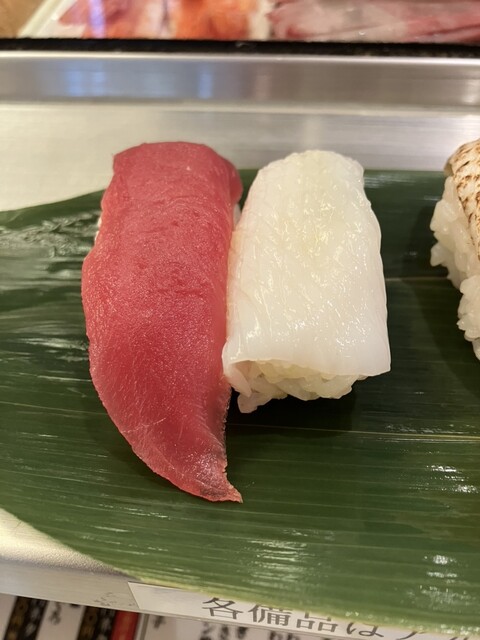 Sushi Uogashi Nihon Ichi Koji Chiyocho Ten photo 2