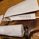 築地さらしなの里 - 