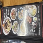 ちゃんぽん　醤 - 