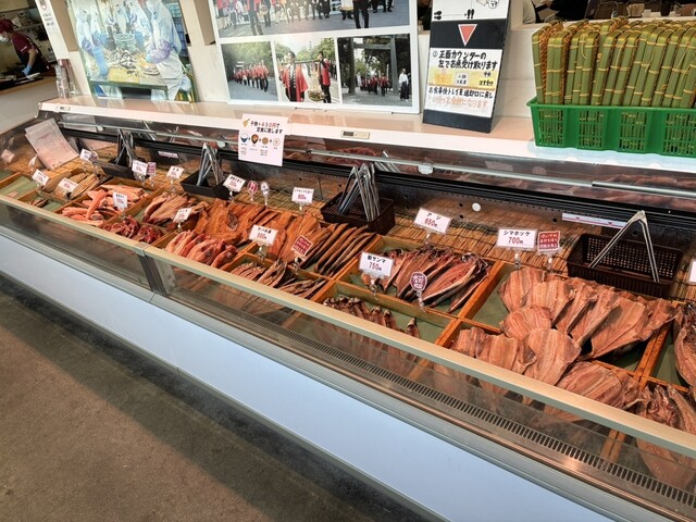 Yokkaichi Himono Shokudo Fuso Ten photo 3