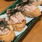 はすや - 