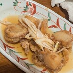 はすや - 