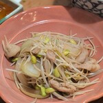 はすや - 