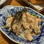 はすや - 