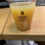 UCHUBREWING TAPROOM  - 