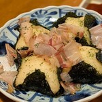 はすや - 