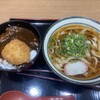 あかつき食堂