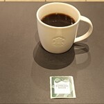 スターバックス・コーヒー - 
