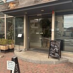 varm COFFEE & BAKERY - 