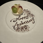 ホテル アナガ - 