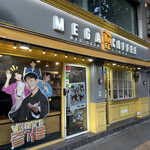 MEGA MGC COFFEE - 外観