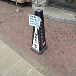 varm COFFEE & BAKERY - ホスピタリティ◎´͈ ᵕ `͈ ♡°◌̊