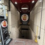 ガネーシャ - 