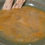 味処太郎源 - このわた