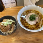 麺屋 Smile - 