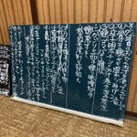 雨風 - 