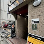 ガネーシャ - 