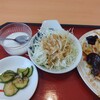 本格中華料理　せい華