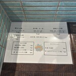 古民家ヌードゥル 黒揚羽森住 - 