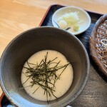 手打ちそば 遊山 - 