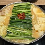 博多もつ鍋おおやま - 