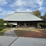 古民家ヌードゥル 黒揚羽森住 - 