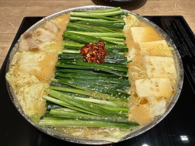 Hakata Motsu-nabe Ooyama Nagasaki
