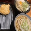 本格手打 いわしや 西宮店