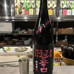 ぽんしゅや三徳六味 - 