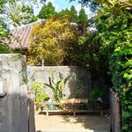 古民家食堂てぃーらぶい - 