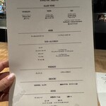 新横浜 鉄板焼き牛鳴 - 