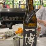 ぽんしゅや三徳六味 - 