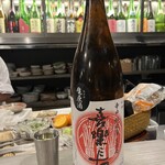 ぽんしゅや三徳六味 - 