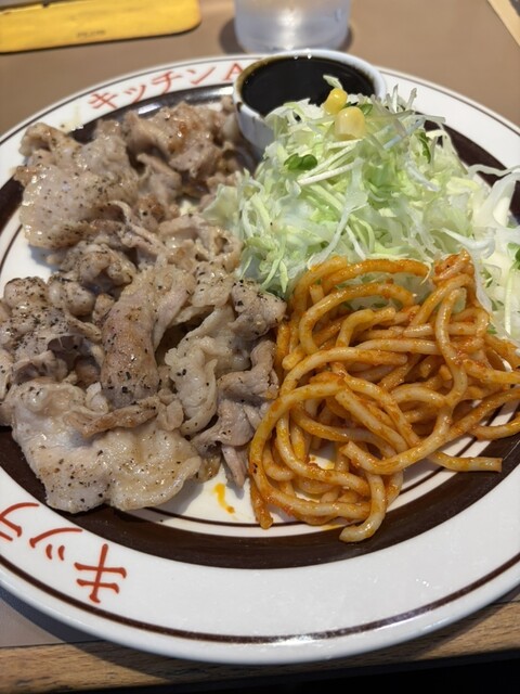 Kitchen ABC Minamiotsuka Ten photo 2