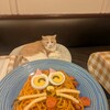 赤茄子 - 