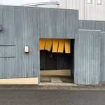 らん亭～ 美日庵 - 