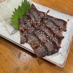 たん右衛門 - 手作り牛タンハムの薄切り 840円