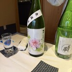 らん亭～ 美日庵 - 